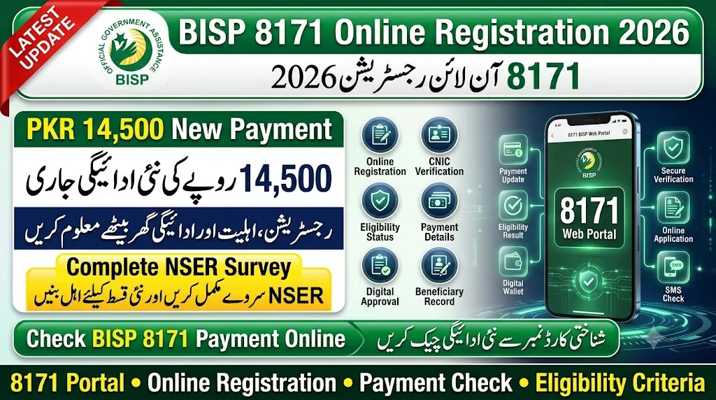 BISP 8171 Online Registration 2026