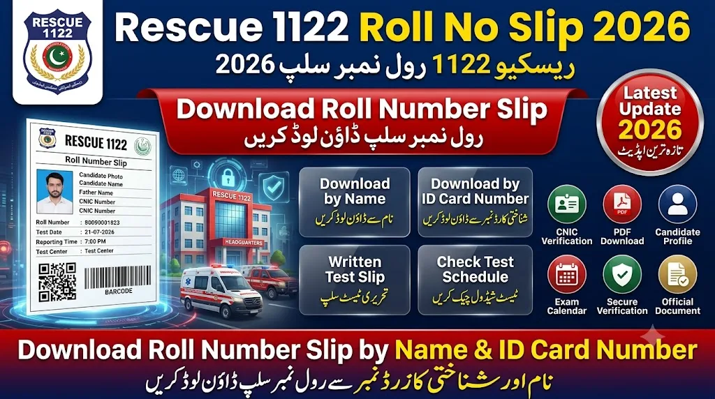 Rescue 1122 Roll No Slip 2026 Download Online