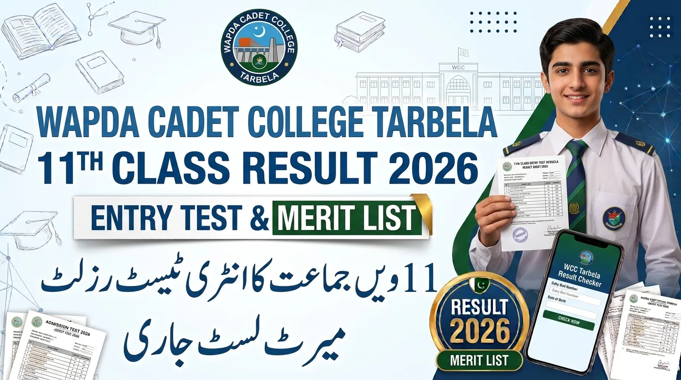 WCCT 11th Class Admission Test Result 2026