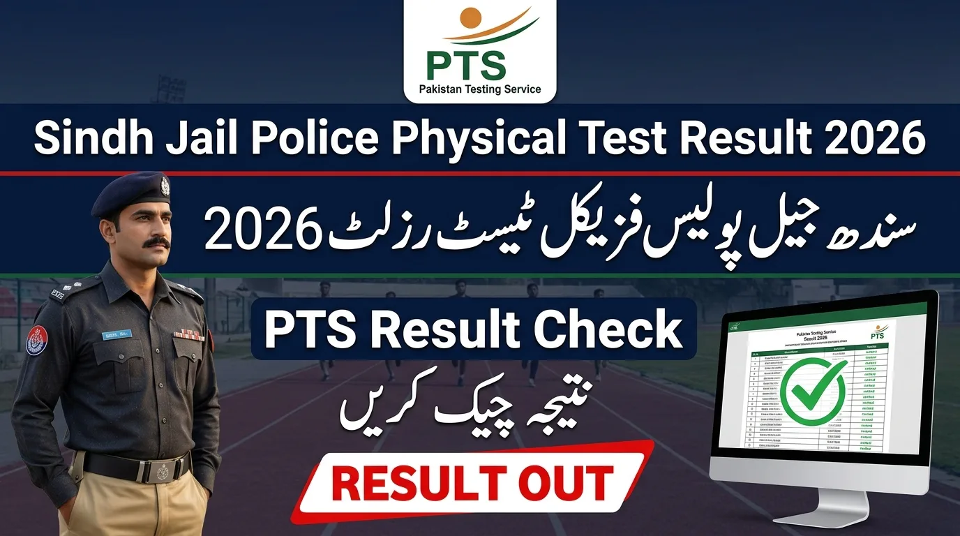 PTS Result Sindh Jail Police Physical Test Result